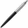 Ручка шариковая PARKER JOTTER XL MATTE BLACK CT, М CW2068358 Ручка шариковая PARKER JOTTER XL MATTE BLACK CT, М CW2068358